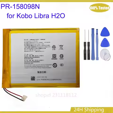 1200mAh PR-158098N New Li-Polymer Battery for Kobo Libra H2O E-book Reader Battery 3.7V Replacement 