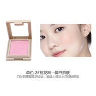 Son Má Hồng Etude House Single Color Flower Reflection Love My Little House Son Má Hồng Lâu Trôi Dàn