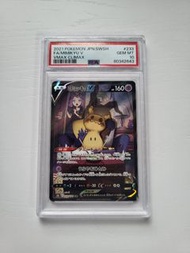 日版PSA 10 謎擬Q，阿塞蘿拉 MIMIKYU V CSR pokemon ptcg s8b