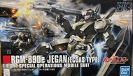 HG 高達 Gundam 積根 吉姆 RGM-89DE Jegan
