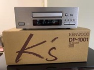 [整體皆優] KENWOOD DP-1001 經典 微型 CD PLAYER