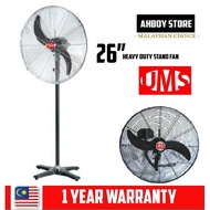 UMS 26 inch Heavy Duty Industrial Stand Fan - 1 Years Motor Warranty