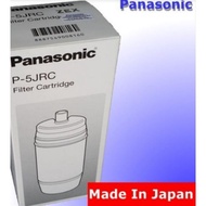 ❤️ Panasonic P5JRC  P-5JRC Water Filter Cartridge for PJ5RF