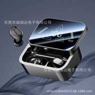 Bluetooth Headset 2025 Sports Noise Reduction Battery Life Gaming High-Quality Bean Headset Source 6
