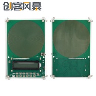 Adjustable Frequency Pure Sine Wave Generator Schumambo 0 01Hz to 3,0000Hz Multifunctional Signal So