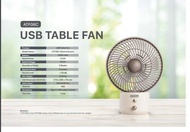 Acson USB Table Fan (MOCHA) - Rechargeable / Portable / Compact Size