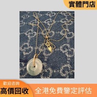 高價求：玉器，金鑲玉，翡翠，玉鐲，鑲金玉器，黃金，玉器，戒指，金戒指，耳環，介子，手镯，金幣，K金首飾，金粒，金條，金塊、銀條，玫瑰金，鉑金，鑽石，金頸鍊、項鍊，龍鳳鐲，銀飾，和田玉擺件，翡翠擺件，擺