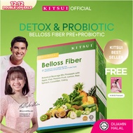 NEW] KITSUI Belloss Pre + Probiotic 15's x 12g - Halal Detox Fiber Drink | Sembelit | Prebiotics Pro
