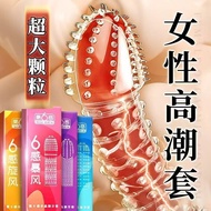 berduri getah condom berduri condom kondom sarung berduri kondom tahan lama pancut condom