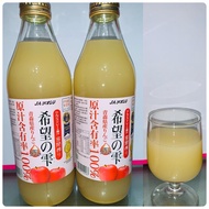 Japan Aomori Apple Juice 1,000ml Origin Place/Japan Prefecture Use Four Bottles As One Unit