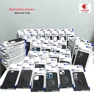 Quad Lock ของแท้ 🔥 สินค้าอยู่ไทย พร้อมส่ง🔥  Case เคสกันกระแทก iPhone
