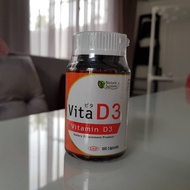 Vita D3 Vitamin D 3 200 IU 100 SOFTGEL