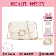 HeartKitty High-End Style Bag Girl Gentle Tofu Bag Shoulder Bag Girl Messenger Envelope Bag