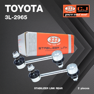 ลูกหมากกันโคลงหลัง TOYOTA AE100 AE101 AE112 ST171 ST191 WISH โตโยต้า / ขนาด ยาว A 103 mm. / เกลียวเส