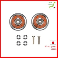 Tamiya Mini 4WD Special Project Mini 4WD 40th Anniversary HG 19mm Aluminum Bearing Roller Set 95643 