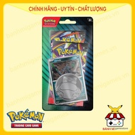 Pokemon TCG: Mega Evolution - Pitch Black Zarude 2-Pack Blister