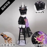 [cos Clothing] Fifth Personality Mechanic-COS Clothing under Truth