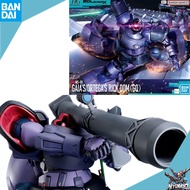 [Bandai] HG GQ GAIA'S / ORTEGA'S RICK DOM Model Kit Gunpla Genuine Japan