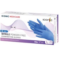 馬來西亞 IM 藍色無粉丁晴手套 (馬來西亞製造) - L