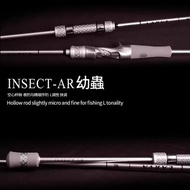Insect Beetle [Larvae] L Lure Root Fishing Rod Quick-Adjusting Carbon Fishing Rod Root Fishing Lure 