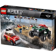 LEGO 75894 Speed Champions Mini Cooper