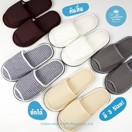 Slippers 3 Shoes Thick And Soft Extra Foam 5-Star Hotel Grade ️ Good Quality Washable