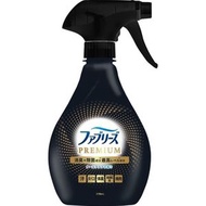 P&G Febreze 風倍清 W MEN PREMIUM衣物布製品除菌消臭噴霧 370ml 平行進口 新舊版本隨機發貨