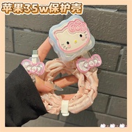 Cute Kitty Apple 35w Charger Protective Case Suitable for iPhone16 Data Cable 15 Anti-Break 14 Fast 