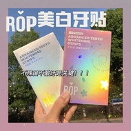 樱花味白牙神器美白5D牙贴去黄洗牙渍亮白学生清洁洁牙26.6.26  qqqq Cherry Blossom Flavor Teeth Whitening Magic 5D Teeth Strips 