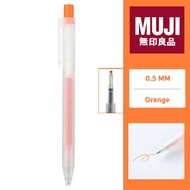 MUJI ปากกามูจิ ปากกาเจลแบบกด ขนาด 0.50 mm และไส้ปากกามูจิขนาด 0.5 ของแท้จากญี่ปุ่น ปากกาเจล มูจิ ปากกาน้ำเงิน ปากกาสี ปากกาหมึกเจล