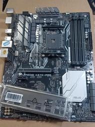 （詢價出售）華碩PRIME X370-PRO  AM4 大板 正常使用無任何問題