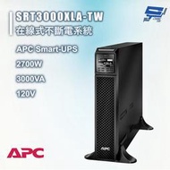 昌運監視器 APC SRT3000XLA-TW Smart-UPS SRT 3000VA 120V在線式不斷電系統UPS