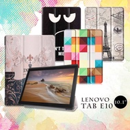 VXTRA 聯想 Lenovo Tab E10 10.1吋 文創彩繪 隱形磁力皮套 平板保護套(歐風鐵塔)