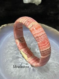 紅紋石手排🔮15.7mm