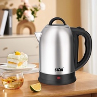 Wining Star3L large capacity household water kettle, insulated stainless steel kettle, electric kett