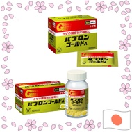 Pabron Gold A Tablet Type (210 Tablets)/Powder Type (44 Sachets) Taisho Pharmaceutical A classic col