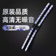 Glossy Color Wiper Boneless Wiper Durable Special Car Wiper Blade Wiper Blade Boneless Wiper Supply