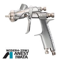 Anest Iwata WIDER4-25W1 2.5mm Center cup Original product car repair spray gun Successor W-400-251G