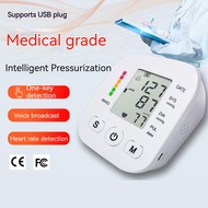 DLS USB powered automatic digital arm blood pressure monitor and heart rate pulse intelligent BPM sphygmomanometer medical supplies health pressure hypertension check portable blood pressure monitoring.