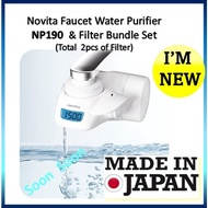 novita NP190 Faucet Bundle (Total 2pcs filter) Made in Japan