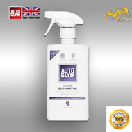 Autoglym สเปรย์กำจัดกลิ่น ODOUR ELIMINATOR 500 ml.