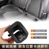 Mercedes-Benz A-Class GLA200/220/260-Class Rear Seat Safety Cover Accessories CLA180 Trim Cover 2.60