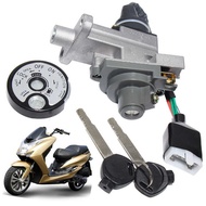 Hongtu SMAX SMAX Scooter Electric Motorcycle Cover Lock Hongtu Electric Door Lock Silly Girl Electri