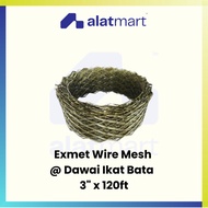 EXMET WIRE MESH 3" x 120FT | Brick Reinforcement Mesh | Dawai Ikat Bata | Galvanised Brickmesh