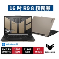 5Cgo ASUS TUF Gaming A16 Advantage Edition 2023 gaming laptop AMD R9-7940H/RX7600S/16G/512GB SSD/Storm)AMD R7-7735HS, Taiwan Edition