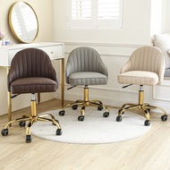 【微慢】時尚舒適耐磨曲線可升降貝殼梳妝椅