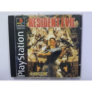 PS1GAME SILVER CD COLLECTION