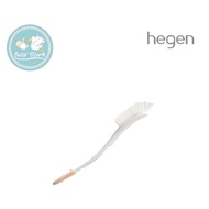 Hegen Bottle Brush & Teat Cleaner
