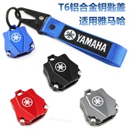 Taiwan Shipment Suitable For Yamaha R1 R3 R6 FZ1 FZ6 FZ8 Modified Key Head Protective Case Cover Par