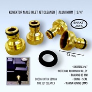 Male Inlet Jet Cleaner Connector | Aluminum Aluminum | Brass Brass | 3/4"